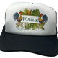 Aloha Kauai || Trucker Hat