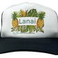 Aloha Lanai! || Trucker Hat